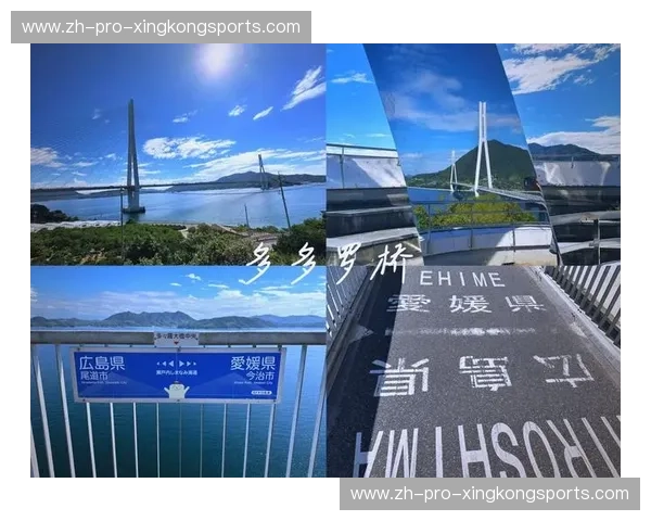 濑户内海的热血博弈：赞岐与山口的绿茵战魂，不只是乌冬面与维新梦的碰撞