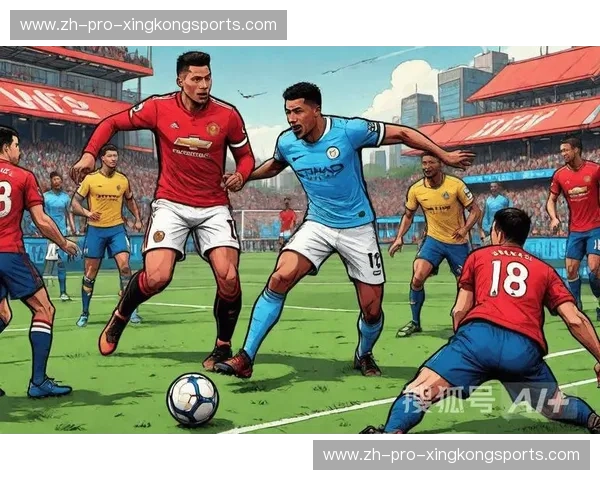 曼城vs曼联：英超巅峰对决，足彩投注指南